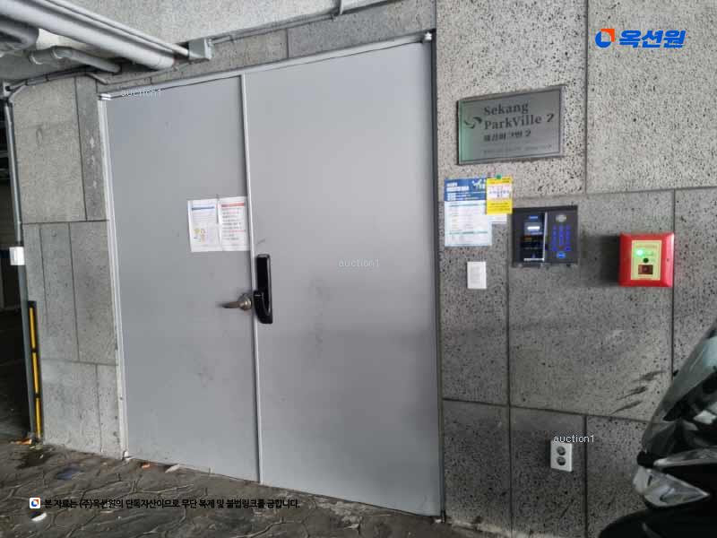 2025타경100940 경기도 안양시 만안구 안양동 908-119 다세대(빌라)[공급8평형] 경매 이미지