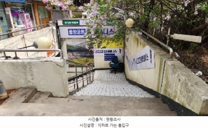 2025타경100946 경기도 안양시 동안구 평촌대로180번길 28경기도 안양시 동안구 평촌대로180○○○○, 향촌아파트 상가동 지하층 2호향촌아파○○ 근린상가 경매 이미지