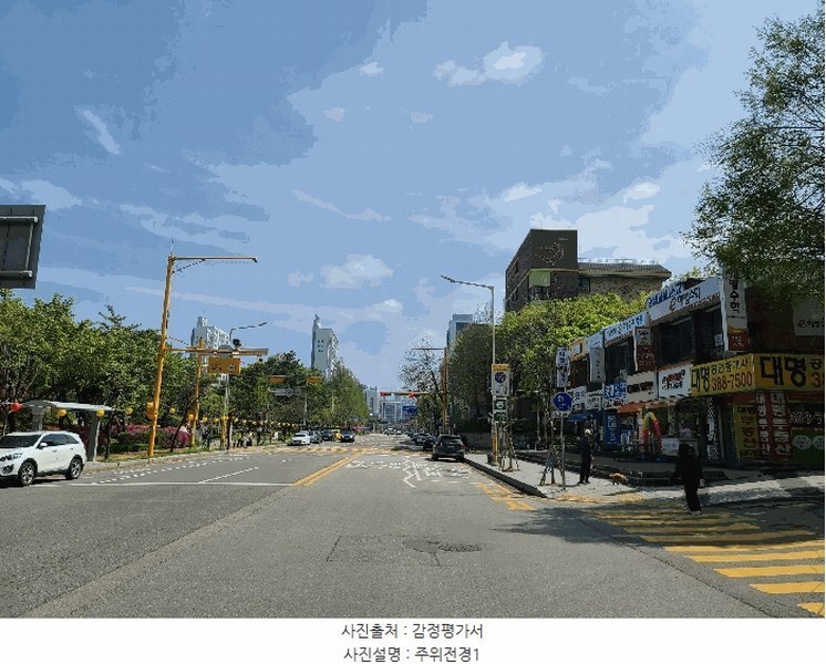 2025타경100946 경기도 안양시 동안구 평촌대로180번길 28경기도 안양시 동안구 평촌대로180○○○○, 향촌아파트 상가동 지하층 2호향촌아파○○ 근린상가 경매 이미지