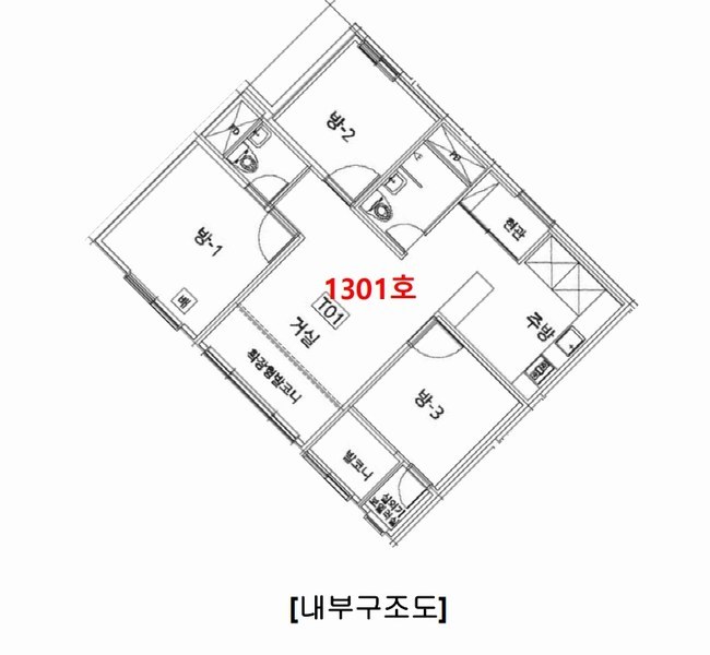 2025타경100956 경기도 안양시 만안구 만안로77번길 8, 청명더에이스 13층 1301호 다세대(빌라) 경매 이미지