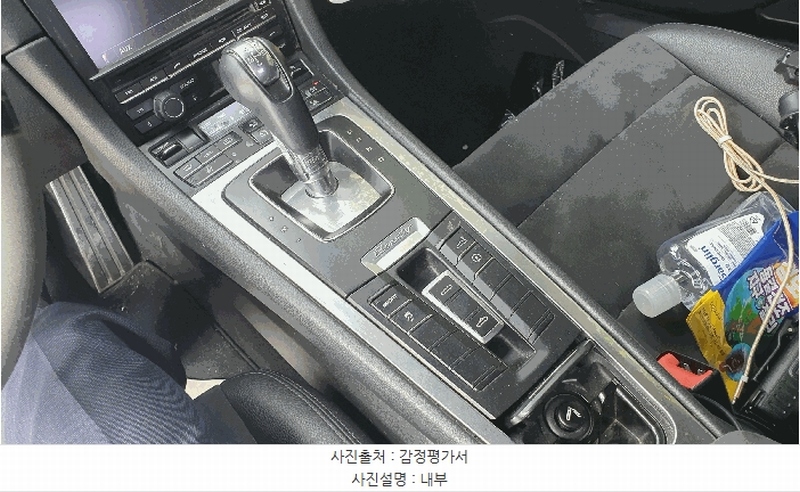 2025타경100958 경기도 의왕시 이동 328, 경기물류보관센타 박스터 경매 이미지