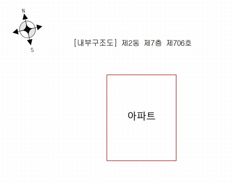 2025타경100982 경기도 안양시 만안구 양화로71번길 24, 진흥아파트 2동 7층 706호 아파트[공급28평형] 경매 이미지
