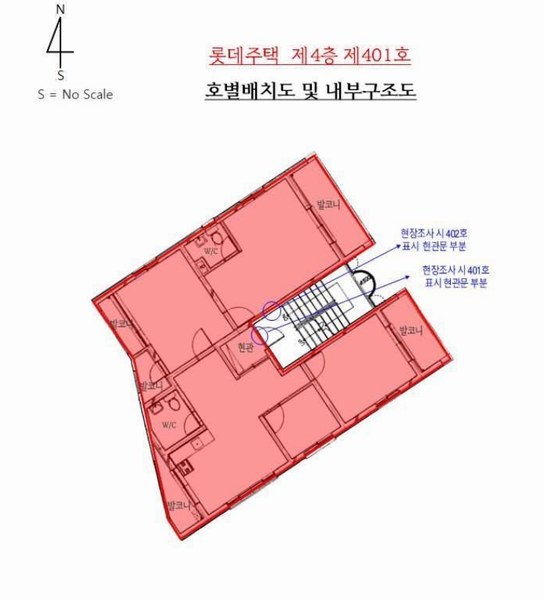 2025타경100995 경기도 안양시 만안구 안양로332번길 35, 롯데주택 4층 401호 다세대(빌라)[공급31평형] 경매 이미지