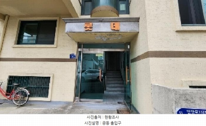 2025타경100995 경기도 안양시 만안구 안양로332번길 35, 롯데주택 4층 401호 다세대(빌라)[공급31평형] 경매 이미지