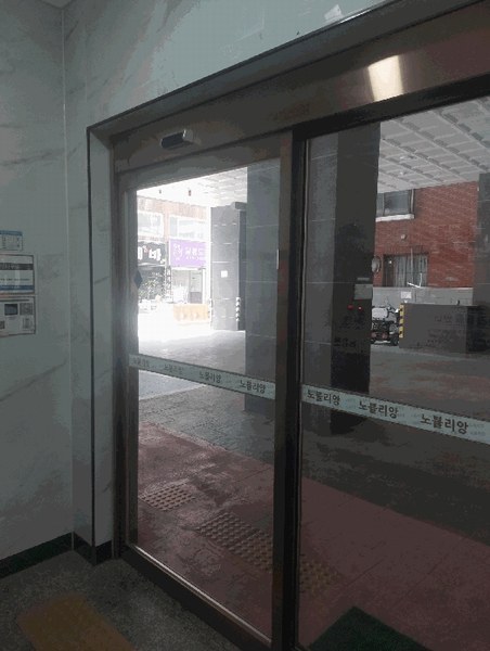 2025타경101001 경기도 군포시 군포역2길 19, 노블리앙BC 5층 502호 오피스텔 경매 이미지