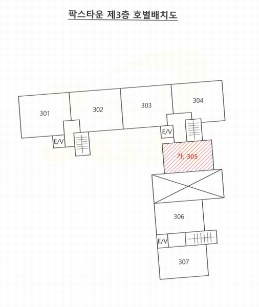 2025타경101016 부산광역시 사상구 가야대로378번길 1, 팍스타운 3층 305호 오피스텔[계약27평형] 경매 이미지