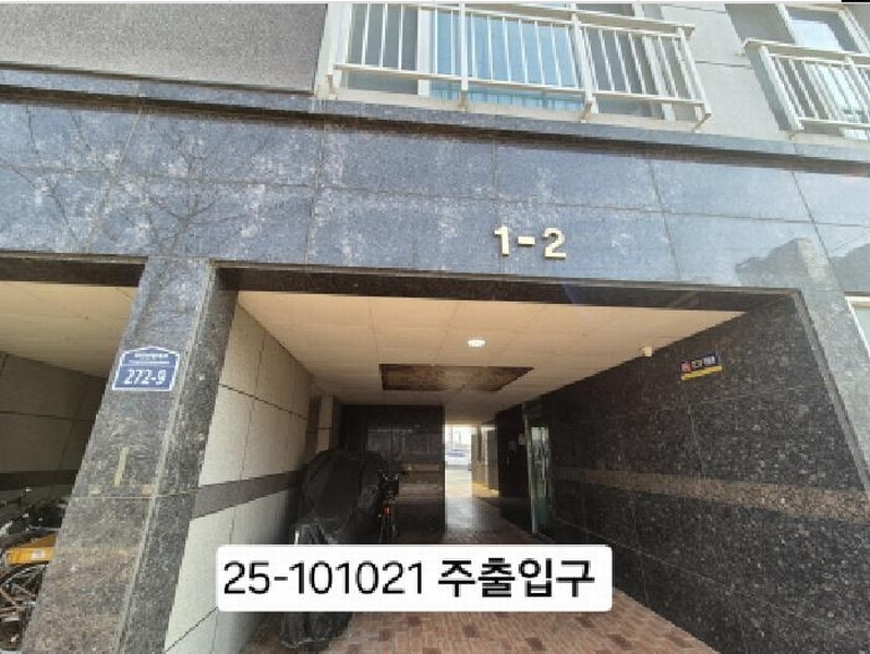 2025타경101021 부산광역시 강서구 화전산업대로 272-9, 유나베네스1차 1동 4층 401호 아파트[공급26평형] 경매 이미지
