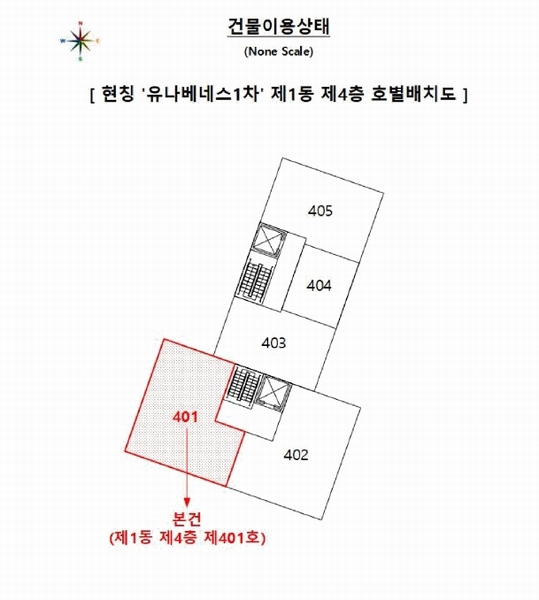 2025타경101021 부산광역시 강서구 화전산업대로 272-9, 유나베네스1차 1동 4층 401호 아파트[공급26평형] 경매 이미지