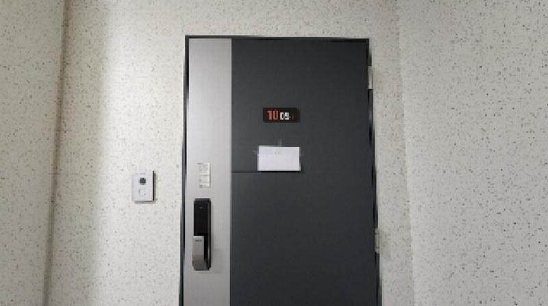 2025타경101024 경기도 의왕시 백운호수로1길 9(학의동), 백운밸리레이크포레4단지 402동 10층 1005호 아파트[공급29평형] 경매 이미지