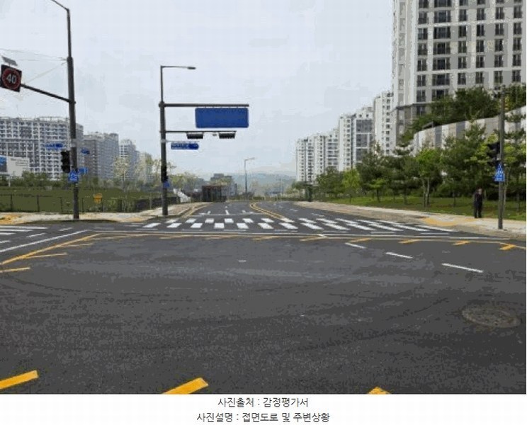 2025타경101024 경기도 의왕시 백운호수로1길 9(학의동), 백운밸리레이크포레4단지 402동 10층 1005호 아파트[공급29평형] 경매 이미지