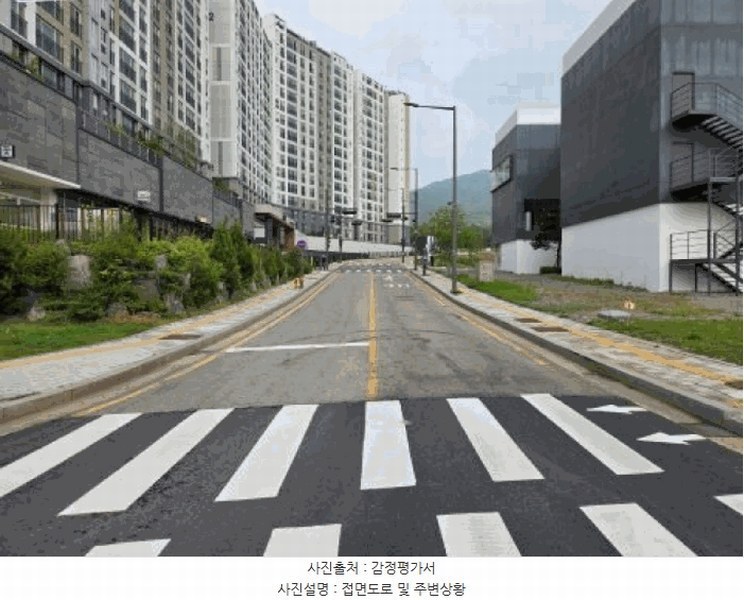 2025타경101024 경기도 의왕시 백운호수로1길 9(학의동), 백운밸리레이크포레4단지 402동 10층 1005호 아파트[공급29평형] 경매 이미지