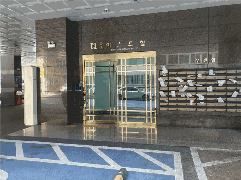 2025타경101036 경기도 군포시 군포로580번길 32, 이스트힐 8층 804호 오피스텔[계약23평형] 경매 이미지