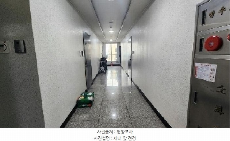 2025타경101036 경기도 군포시 군포로580번길 32, 이스트힐 8층 804호 오피스텔[계약23평형] 경매 이미지