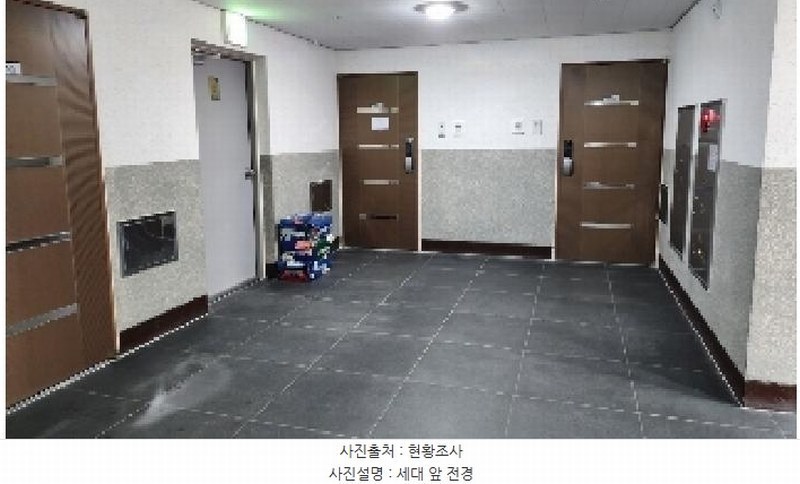 2025타경101045 경기도 안양시 만안구 현충로 26, 이호드림파크빌 8층 804호 오피스텔[계약37평형] 경매 이미지