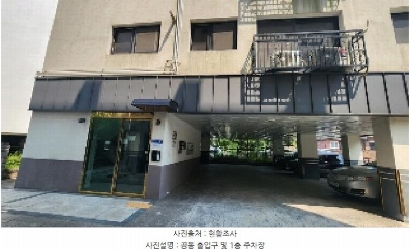 2025타경101050 경기도 의왕시 새터말길 42, 벨라리치 비동 3층 302호 다세대(빌라)[공급18평형] 경매 이미지