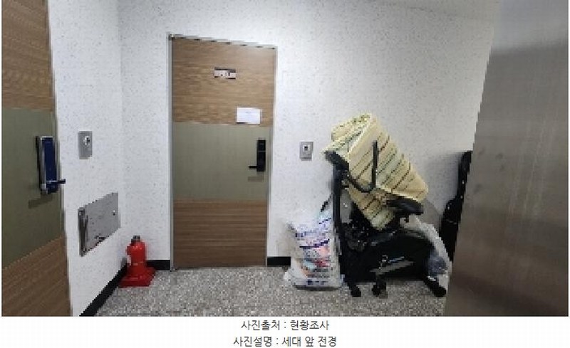 2025타경101050 경기도 의왕시 새터말길 42, 벨라리치 비동 3층 302호 다세대(빌라)[공급18평형] 경매 이미지