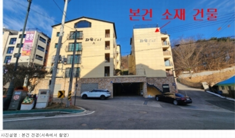 2024타경100085 경기도 의왕시 학현로 93-1, 다원씨앤아이 비동 2층 201호 다세대(빌라)[공급24평형] 경매 이미지