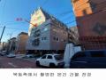 2025타경8090 서울특별시 구로구 개봉로11길 46-37, 대우스위트힐 4층 403호 다세대(빌라) 경매 이미지