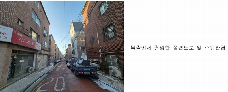 2025타경8090 서울특별시 구로구 개봉로11길 46-37, 대우스위트힐 4층 403호 다세대(빌라) 경매 이미지