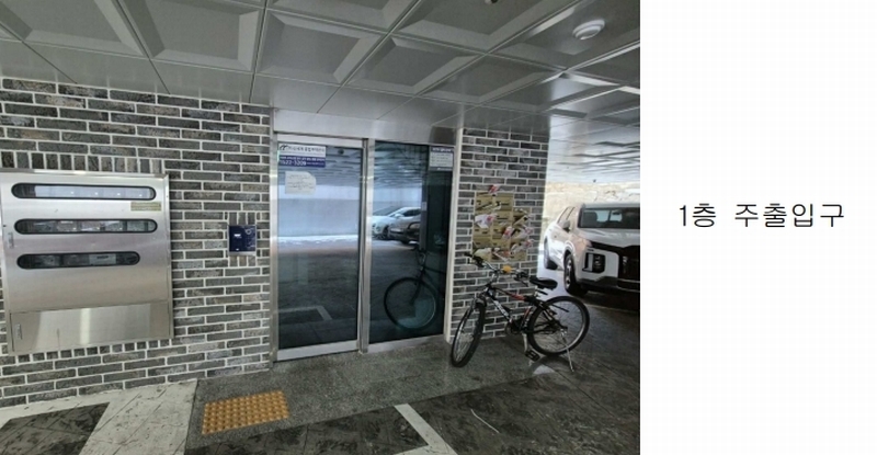 2025타경8090 서울특별시 구로구 개봉로11길 46-37, 대우스위트힐 4층 403호 다세대(빌라) 경매 이미지