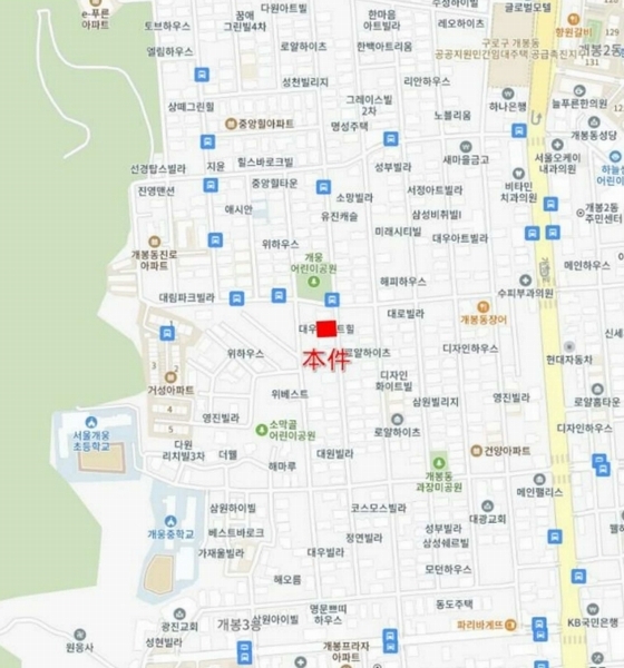 2025타경8090 서울특별시 구로구 개봉로11길 46-37, 대우스위트힐 4층 403호 다세대(빌라) 경매 이미지