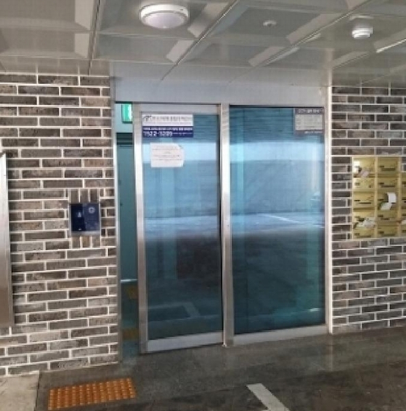 2025타경8090 서울특별시 구로구 개봉로11길 46-37, 대우스위트힐 4층 403호 다세대(빌라) 경매 이미지