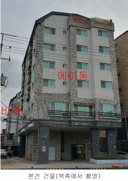 2024타경100740 경기도 안양시 만안구 박달우회로 146, 미영팰리스 에이동 5층 504호 다세대(빌라)[공급14평형] 경매 이미지