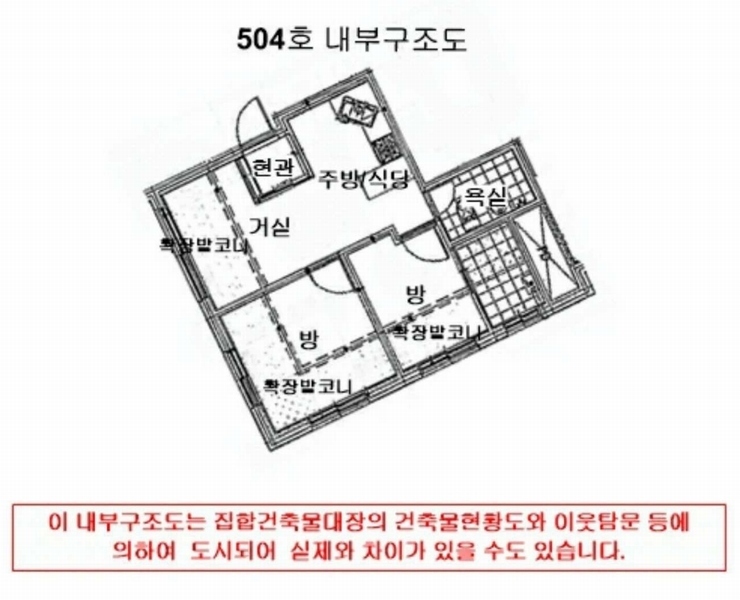 2024타경100740 경기도 안양시 만안구 박달우회로 146, 미영팰리스 에이동 5층 504호 다세대(빌라)[공급14평형] 경매 이미지