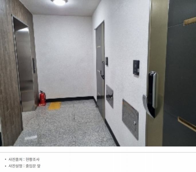 2024타경103190 경기도 의왕시 학현로 89-4, 단지형다세대주택 씨동 2층 202호 다세대(빌라) 경매 이미지