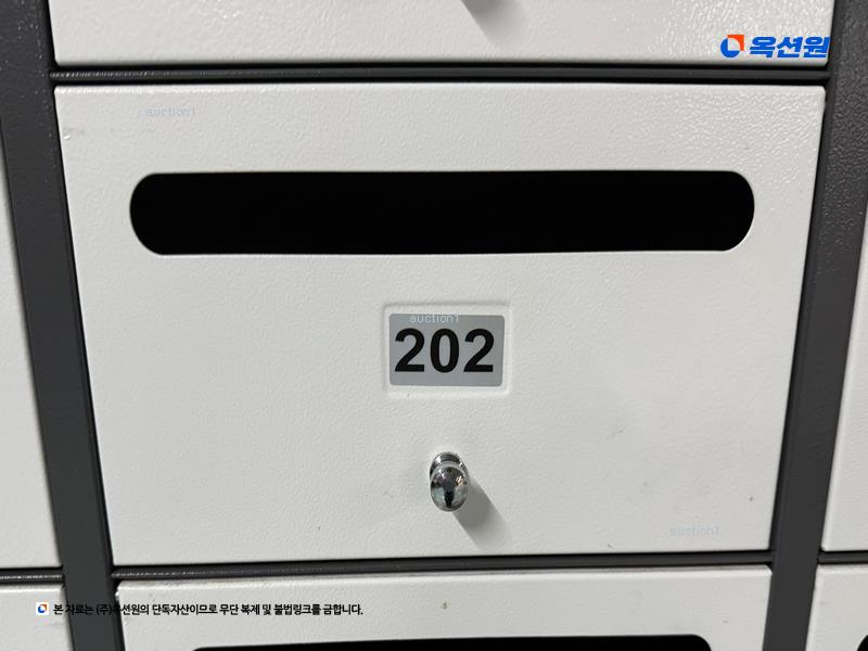 2024타경103190 경기도 의왕시 학현로 89-4, 단지형다세대주택 씨동 2층 202호 다세대(빌라) 경매 이미지