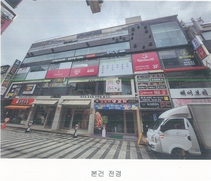 2024타경107291 경기도 안양시 만안구 장내로139번길 52, 더존아카데미 지층 비11호 근린상가 경매 이미지