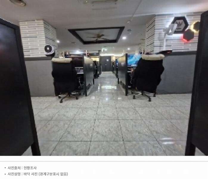 2024타경107291 경기도 안양시 만안구 장내로139번길 52, 더존아카데미 지층 비11호 근린상가 경매 이미지