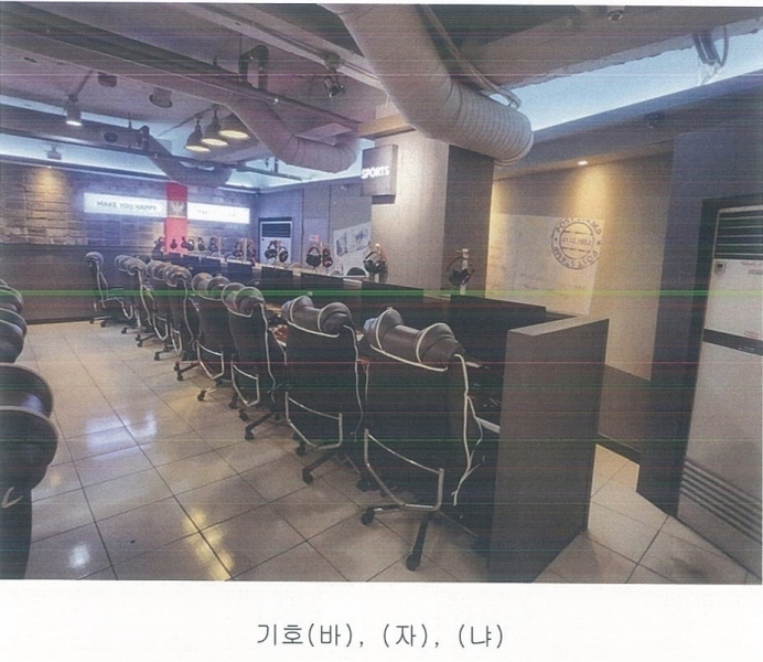 2024타경107291 경기도 안양시 만안구 장내로139번길 52, 더존아카데미 지층 비11호 근린상가 경매 이미지