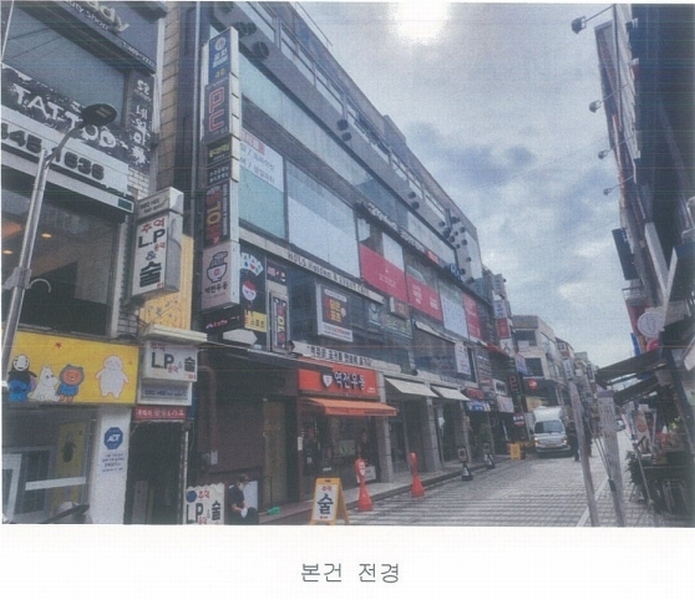 2024타경107291 경기도 안양시 만안구 장내로139번길 52, 더존아카데미 지층 비11호 근린상가 경매 이미지