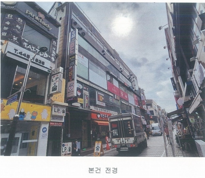 2024타경107291 경기도 안양시 만안구 장내로139번길 52, 더존아카데미 지층 비11호 근린상가 경매 이미지
