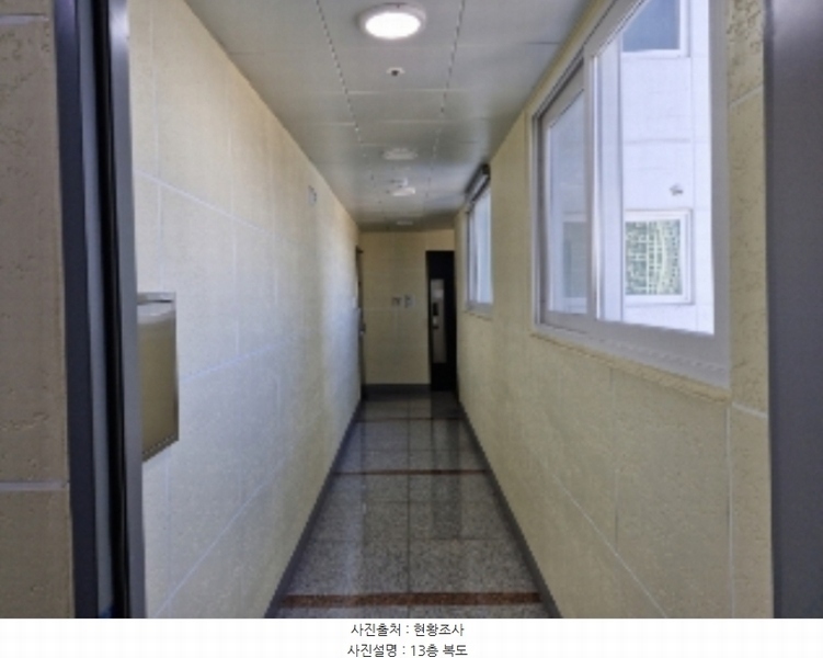 2024타경109525 경기도 군포시 산본천로226번안길 12, 우진아트리움 13층 1303호 오피스텔 경매 이미지