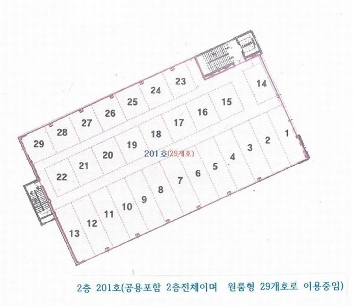 2024타경109969 경기도 안양시 동안구 경수대로 701, 노블오피스텔 2층 201호 오피스텔 경매 이미지