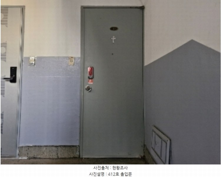 2024타경110051 경기도 안양시 만안구 예술공원로64번길 28, 신라아파트 4층 412호 아파트 경매 이미지