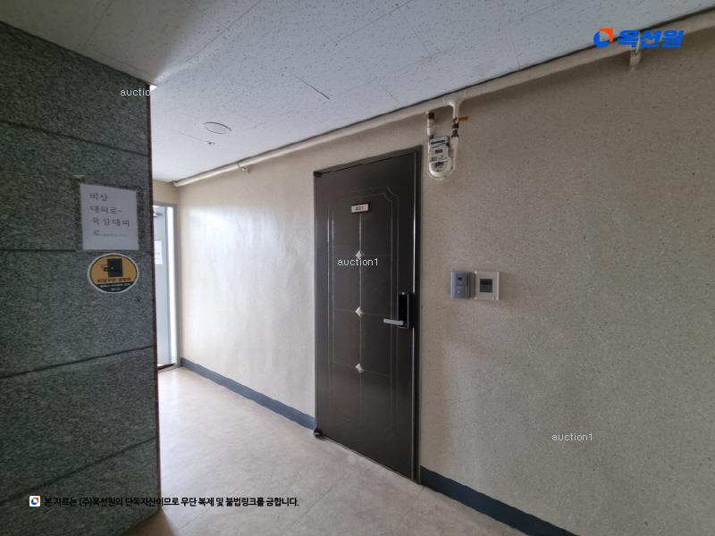 2024타경110464 경기도 안양시 동안구 동편로183번길 76, 강남프린스빌딩 4층 401호 다세대(빌라)[공급13평형] 경매 이미지