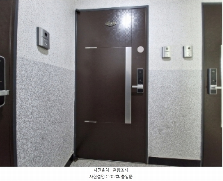 2024타경110679 경기도 안양시 만안구 안양로369번길 36, 아트리움 2층 202호 다세대(빌라)[공급19평형] 경매 이미지