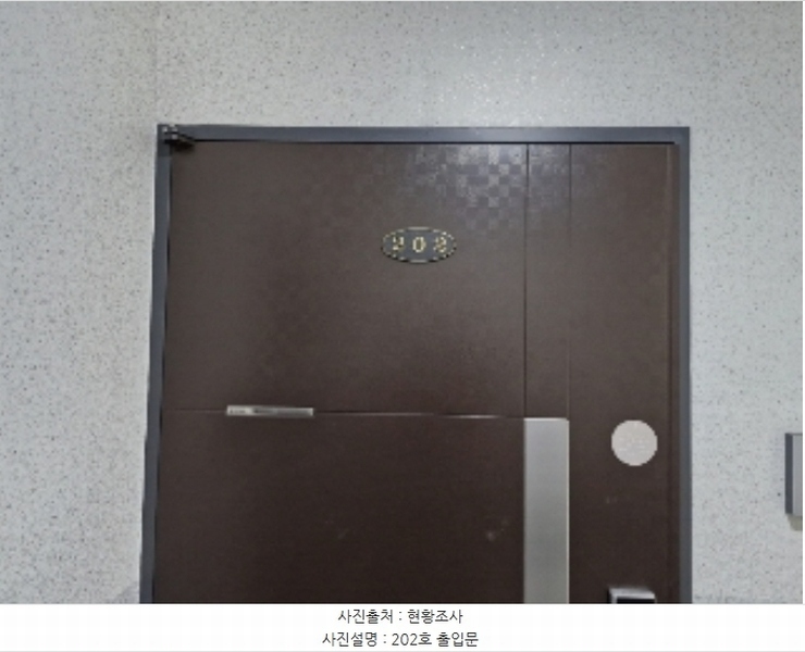 2024타경110679 경기도 안양시 만안구 안양로369번길 36, 아트리움 2층 202호 다세대(빌라)[공급19평형] 경매 이미지