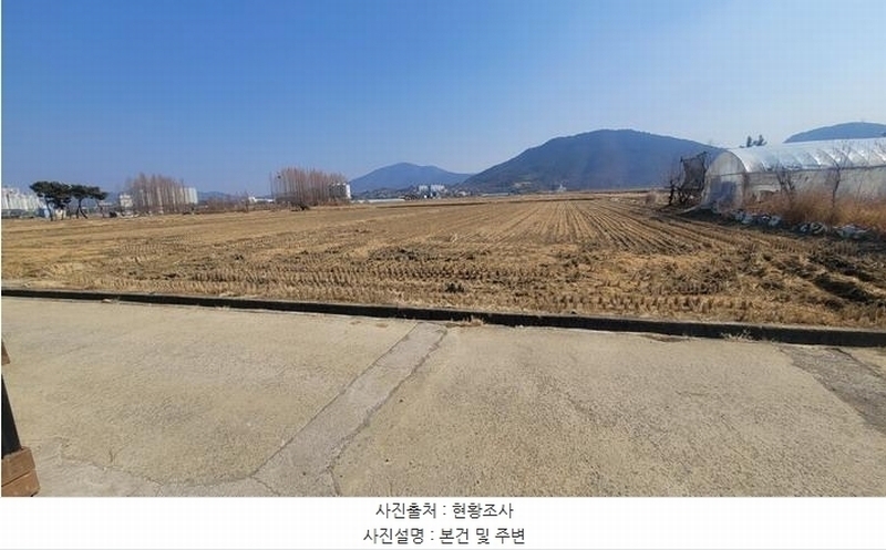 2025타경168 경상남도 함안군 가야읍 말산리 316-12 농지 경매 이미지