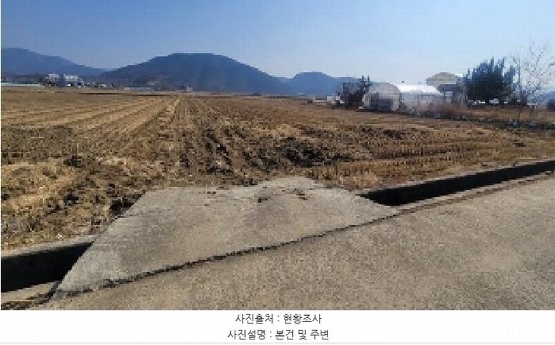 2025타경168 경상남도 함안군 가야읍 말산리 316-12 농지 경매 이미지