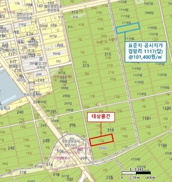2025타경168 경상남도 함안군 가야읍 말산리 316-12 농지 경매 이미지