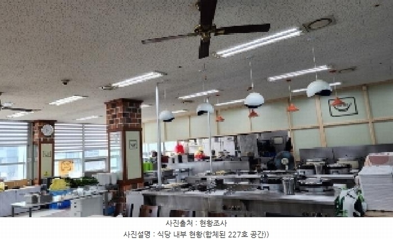 2025타경328 경기도 안양시 동안구 학의로 282, 금강펜테리움아이티타워 2층 228호 근린상가 경매 이미지