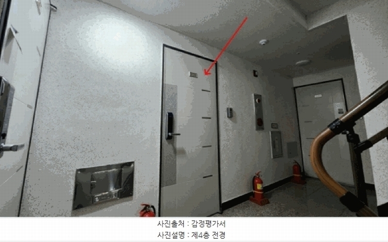 2025타경8212 서울특별시 강서구 곰달래로33길 63, 제이팰리스 비동 4층 402호 다세대(빌라) 경매 이미지
