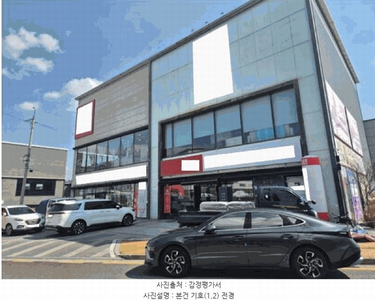 2025타경557 경상남도 진주시 정촌면 삼일로105번길 22, 구분건물 102호 근린상가 경매 이미지