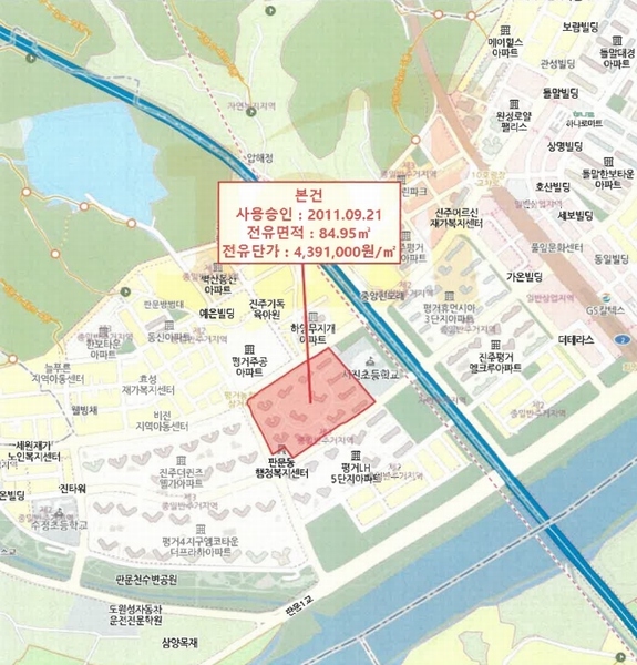 2025타경649 경상남도 진주시 새평거로 75경상남도 진주시 새평○○○○, 평거휴먼시아4단지 412동 12층 1204호평거휴먼○○ 아파트[공급34평형] 경매 이미지