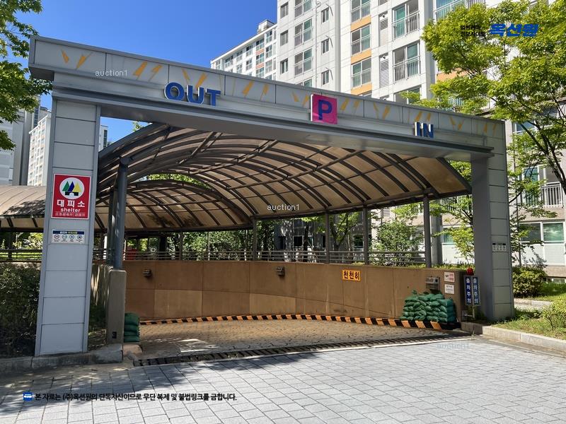 2025타경649 경상남도 진주시 새평거로 75경상남도 진주시 새평○○○○, 평거휴먼시아4단지 412동 12층 1204호평거휴먼○○ 아파트[공급34평형] 경매 이미지