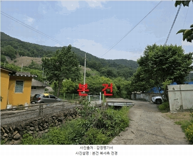2025타경816 경상북도 청도군 이서면 팔조리 119 농지 경매 이미지